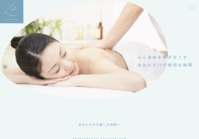 作品紹介5